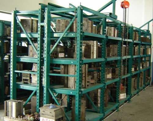 加工中心模具存放架富新源生產廠