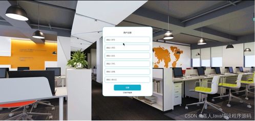 如何選擇高質(zhì)量的計(jì)算機(jī)畢業(yè)設(shè)計(jì) 以SpringBoot企業(yè)客戶信息管理系統(tǒng)與通訊設(shè)備修理系統(tǒng)為例